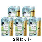 5個セット　フレアフレグランス IROKA　イロカ ナチュラルブリーズ 詰め替え 超特大1200ml 柔軟剤 花王