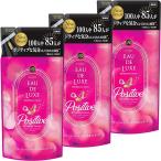 レノア オードリュクス 柔軟剤 マインドフルネスシリーズ ポジティブ 詰め替え 410ml 3個