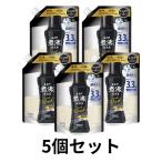 5個セット　レノア 煮沸レベル超消臭 抗菌ビーズ 【新モデル】MEN Fresh Musk 清潔感あふれるムスクの香り 詰め替え 1410mL