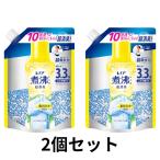 2 шт. комплект re Noah .. Revell дезодорация антибактериальный бисер пожелтение b запирающийся шкафчик citrus белый заполняющий 1,410mL [ большая вместимость ]