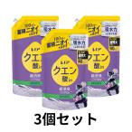 ショッピングレノアリセット ３個セット　Lenor レノア クエン酸in 超消臭 衣類のすすぎ消臭剤 SPORTS リフレッシュリリーの香り 詰め替え 1110mL