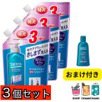  дополнение! 3 шт. комплект sakses ополаскиватель. нет лекарство для шампунь .... для 960ml квази наркотики 