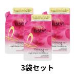 3 шт. комплект L'Oreal Париж L se-vuekla Anne pe настоящий глянец . кондиционер блеск для заполнения блеск 350g