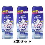 ショッピングバブ ３本セット　バブ 爽快シャワー スーパーエクストラクールジェル 210g