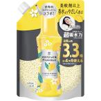 レノア ハピネス アロマジュエル 香り付け専用ビーズ シトラス&ヴァーベナ 詰め替え 1,410mL