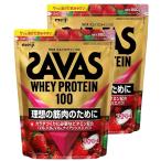【2個セット】ザバス(SAVAS) ホエイプロテイン100 ストロベリー味 980g 明治