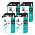 4個セット　レノア Lenor リセット セラム 柔軟剤 ホワイトリリーの香り 詰め替え 1550mL [大容量]