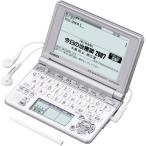 CASIO Ex-word 電子辞書 XD-SP5500MED 医学モデル メインパネル+手書きパネル搭載 ネイティブ+TTS音声対応