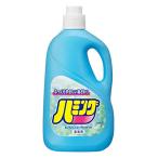 ハミング 柔軟剤 特大 2500ml