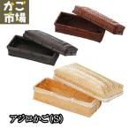 商品画像3
