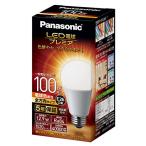 ショッピングled電球 パナソニック LED電球 口金直径26mm プレミア 電球100形相当 電球色相当(12.9W)