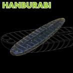 HANBURABI