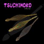 TSUCHINOKO