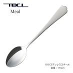 カトラリー デザートスプーン 175mm ミール スプーンL 01305402 18-0ステンレス スプーン 家庭用 介護用 食洗機対応 メール便可 日本製 燕三条 TBCL 燕物産