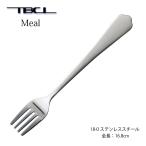 カトラリー サラダフォーク ミール フォークM 168mm 18-0ステンレス フォーク 食洗機対応 01305413 メール便可 ネコポス 家庭用 介護用 日本製 TBCL 燕物産