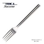 カトラリー デザートフォーク(ディ�