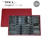 ショッピングレストラン カトラリーセット ナイフ フォーク スプーン 5人用 25pc ニューポート ディナーセット 共柄鋸刃付 18-8ステンレス 014055T-25P TBCL 日本製 燕三条 食器洗浄機OK