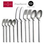 カトラリーセット ナイフ フォーク 