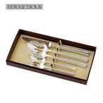 カトラリーセット ナイフ フォーク 