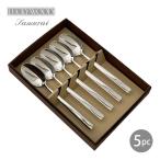 ティースプーン 5本入 箱入 ラッキ�