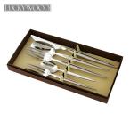 カトラリーセット ナイフ フォーク 