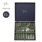 カトラリーセット ブランチ15pcs SYBIL
