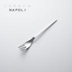 カトラリー ケーキフォーク 140mm YAMA