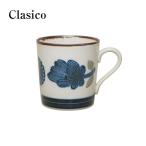 陶器 マグカップ クラシコ 北欧 美濃焼 340ml 径85mm 高さ90mm 日本製 マルサン近藤 M-mode 21837 電子レンジOK