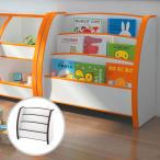  книга с картинками подставка EVA Kids ... длина высокий ширина 65cm глубина 30cm EVA полимер сделано в Японии низкий ho rumarutehido