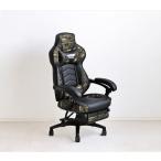 ゲーミングチェア オフィスチェア パソコンチェア リクライニング フットレスト 北欧 おしゃれ SeAGA-03 サバイバーオフィスチェア グリーン 東馬