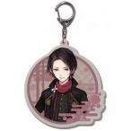 【送料無料！期間限定・在庫処分！50％OFF】刀剣乱舞 キーホルダー01:加州清光 代引き不可 ゆうパケット・メール便発送