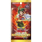 即納 遊戯王アーク・ファイブ OCG プレミアムパック18 帯止め 10パック入り