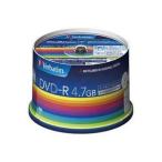 （まとめ）三菱化学 データ用DVD-R 4.7GB 50枚 DHR47JP50V3〔×2セット〕