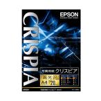 （まとめ） エプソン EPSON 写真用紙クリスピア〔高光沢〕 A4 KA420SCKR 1冊（20枚） 〔×3セット〕