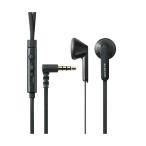 ( суммировать ) Elecom смартфон для стерео наушники Mike EHP-IS3510MBK(×3 комплект )