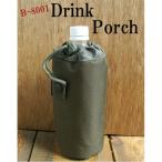 Yahoo! Yahoo!ショッピング(ヤフー ショッピング)ドリンク ウェストポーチ オリーブ モール対応 アサルトリュック MOLLEショルダー スカウトバッグ取付可 ミリタリーバッグ