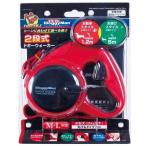 ドギーマンハヤシ 2段式ドギーウォーカー M・L 〔リード〕〔ペット用品〕