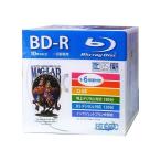 (まとめ)HIDISC BD-R 録画用5mmスリムケース10P HDBD-R6X10SC〔×5セット〕
