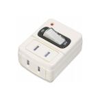 ( суммировать )YAZAWA. защита есть экономия энергии ответвление Y02FUSK210WH(×5 комплект )