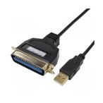 (まとめ)変換名人 USB to パラレル36ピン(1.0m) USB-PL36/10G2〔×5セット〕