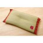 Yahoo! Yahoo!ショッピング(ヤフー ショッピング)い草 枕/ピロー 〔くぼみ平枕 約50×30cm 中材：低反発ウレタンチップ おふくろの枕〕 抗菌防臭 消臭機能 〔ベッドルーム 寝室〕