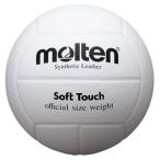〔モルテン Molten〕 バレーボール 〔4号球 ソフトタッチ〕 人工皮革 MTV4SLW 〔運動 スポーツ用品〕