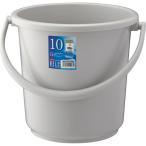 〔20セット〕 ポリバケツ/清掃用品 〔10SB 本体〕 ライトグレー 丸型 『ベルク』 〔家庭用品 掃除用品 業務用〕〔代引不可〕