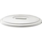 〔20セット〕 ポリバケツ/清掃用品 〔フタのみ単品〕 25SB用蓋 ライトグレー 丸型 『ベルク』 〔家庭用品 掃除用品 業務用〕