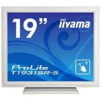 iiyama 19型タッチパネル液晶ディスプレイ ProLite T1931SR-5（抵抗膜方式／USB通信／シングルタッチ／防塵防滴／D-SUB／HDMI／DP） ホワイト T1931SR-W5