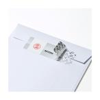 ����掠�ץ饤 ���ꤹ�ޤ��ɻߥ����ץ������ƥ��������10�����ȡ�50������� SL-4H-50