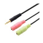 Yahoo! Yahoo!ショッピング(ヤフー ショッピング)（まとめ） MCO オーディオ変換ケーブル スマホ、タブレット用 PAA-3P4P 〔×5セット〕