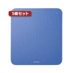 5�ĥ��å����ŵ�����ޥ����ѥå� MPD-SE1BLX5