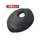 �ʤޤȤ��YAZAWA 10�ĥ��åȤ��뤯�륳���ɴ��� ���ꥢ�֥�å� KCM4CKX10�̡�2���åȡ�