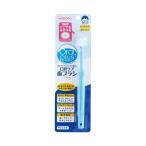 （まとめ） 和光堂 オーラルプラス C26口腔ケア歯ブラシ〔×10セット〕